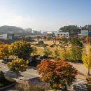 한국기술교육대학교 이미지