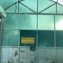 제이엠 9 주유소 이미지