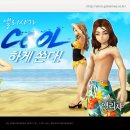 왕배목장 이미지