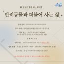 유성구청 4층 Daum카페