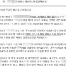 법무법인한양