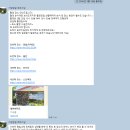 태산목장 | 내돈내산 제주웨딩스냅 제주스냅 가담항설스냅 촬영후기