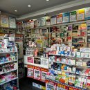 참이화약국 이미지