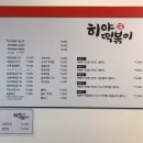 구암동148 이미지