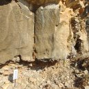 백의리층 이미지