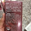 하나한 | GNM 어린이 종합비타민 미네랄 내돈내산｜아이들이 하나 더 달라고 한 첫날 후기