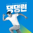 닥터프라나