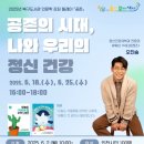 북구도서관 이미지