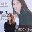 미호산업 이미지