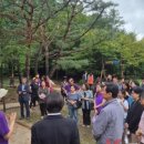 근린1공원 이미지