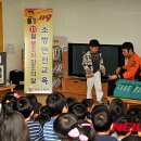서초소방서