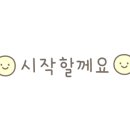 동광로18길 70 이미지