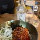 신호등장작구이 네이버블로그