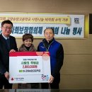 일동행정복지센터 이미지