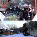 연화화덕생선구이 이미지