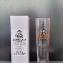 슈무커수제맥주