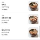 호니도니 이미지