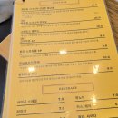더잇24금호 | 금호역쌀국수 맛집 베쌀집금호본점, 갈비쌀국수와 고이꾸온 후기