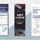 도담디자인 이미지