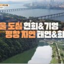 기영목장 이미지