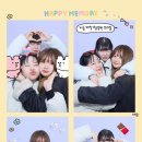 신흥로지선 이미지