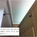철물공간