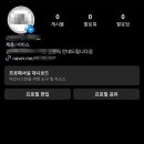 라인비지니스