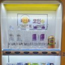 스마일노래연습장 이미지