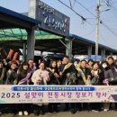 장천시장 이미지