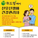 아트케어센터