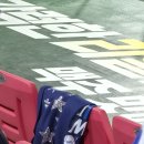 이종열 | 엘도라도 부르면 역전 해주는 팀 | 260407 광주기아챔피언스필드 (vs 삼성) 1루 K8 108블럭 원정 직관 후기