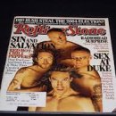 즐거운실용음악학원 이미지