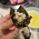 맛찬들왕소금구이 부평점 이미지