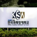 영재슈퍼 - 북구 연암공원로20길 20-13 | 영재슈퍼