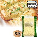 에이치에이엔2