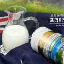 굿헬스코리아 | 환절기건강 미세먼지배출 봄철건강 지키는 굿헬스 3가지 제품 할인!