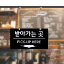 사인보드