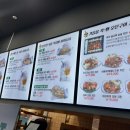 조마루로397번길 이미지