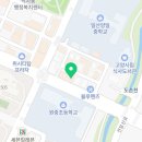 고등국미사국어학원