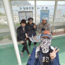 씨엘제이호 2017년 울릉도 항해 이야기 2일차 (5월6일)| 이미지