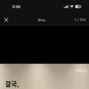 정발중학교 주변 이미지