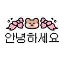 천경대키즈풀빌라1 이미지