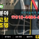 태조산길 이미지