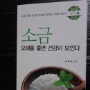 윤카클리닉 이미지