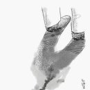 한자로의 산책 이미지