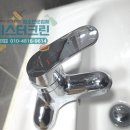 진건약품 이미지