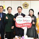 대한적십자사 이미지