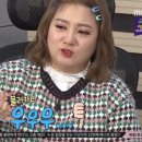 상상짬뽕 이미지