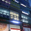 구움터 | 마곡레터링케이크 리니네구움터 크리스마스 도시락케이크 후기