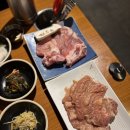 왕곡로 | 의왕 돼지갈비 돈우담 룸에서 프라이빗하게 먹을 수 있는 고기집